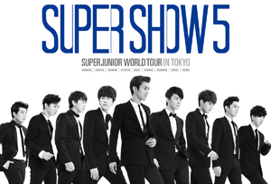 SUPER JUNIOR待望の日本1stアルバム『Hero』が7月24日に発売決定