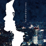  ŰSUBURBIAʡƽԡ꡼Free Soul٤˥о졪