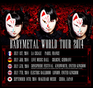 BABYMETALܸޤɡĥꡪ 緿åեΥᥤ󥹥ơ˰ȴŧ