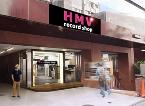 HMVʥ쥳ɤCDŹë˥ץ