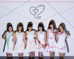 Chu-Z、メジャー1stシングル「ボンバスティック！」新ビジュアル公開＆収録内容発表！