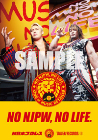 NO NJPW, NO LIFE.ס ܥץ쥹ߥ쥳ɤܥ졼