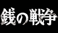 SMAP2015ǯǽΥ󥰥ȯꡪ