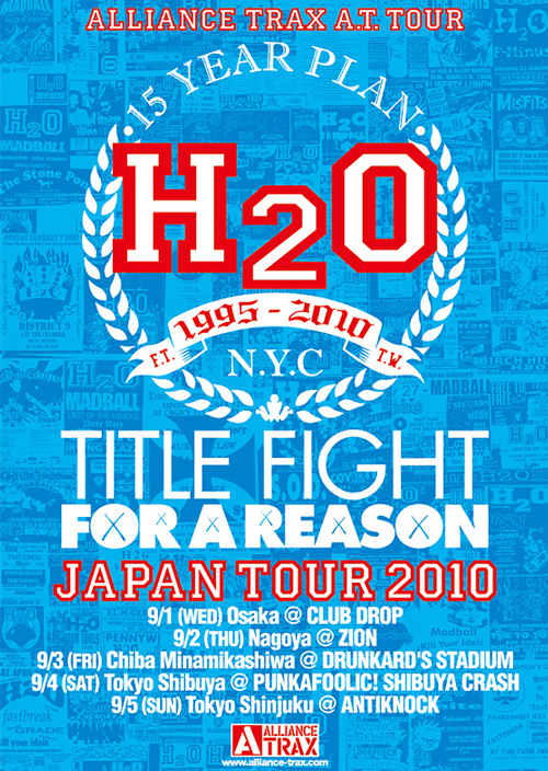 H2O / TITLE FIHGT / FOR A REASON Japan Tour