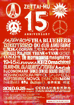 ����å�������礭�ʲ�����ɽ������ޤ�