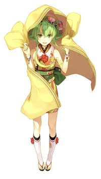 GUMI
