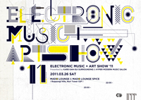 ŻҲɤ롪Electronic Music  Art Show '11䳫š