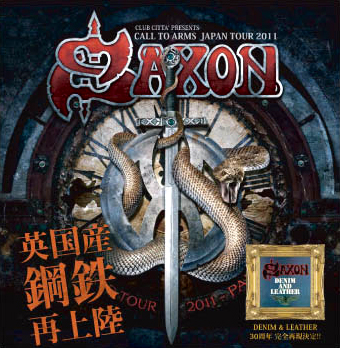 SAXON_Call To Arms Japan Tour 2011