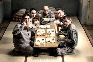 【試写会プレゼント】土山しげるの人気コミックが実写映画化！ 「極道めし」が9月23日より公開