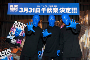 〈BLUE MAN GROUP IN TOKYO〉千秋楽公演が決定！