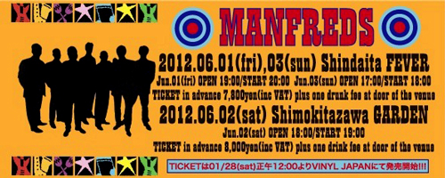 THE MANFREDS The 50TH ANNIVERSARY CONCERTS