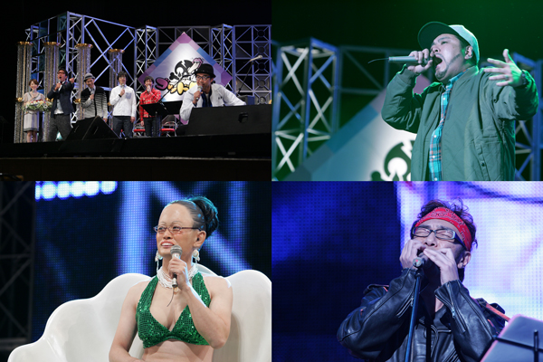 『ゴッドタン マジ歌フェスティバル2012』