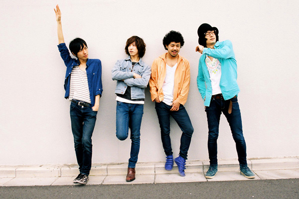 Czecho No Republic