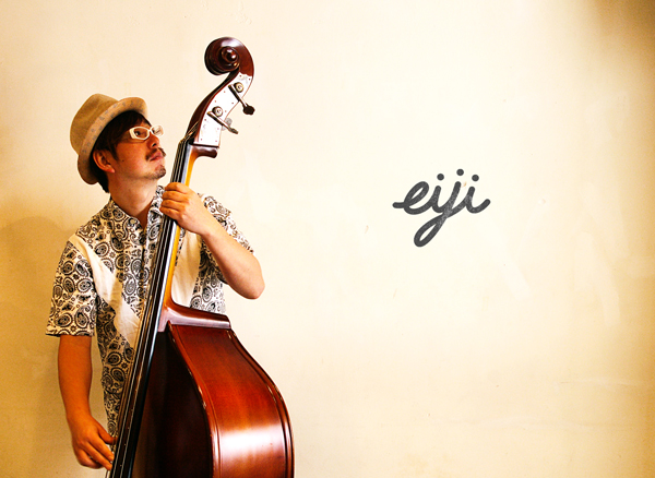 eiji
