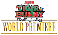 ַ TIGER & BUNNY -The Beginning-ץɥץߥ٥ȤγŤꡪ