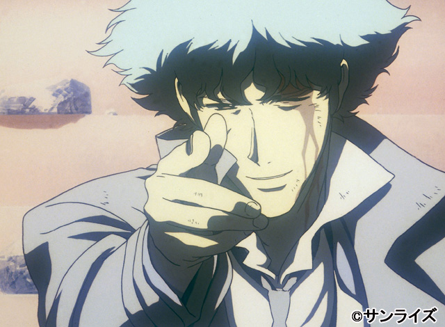 COWBOY BEBOP