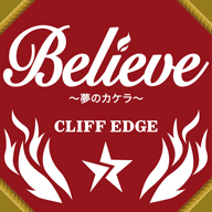 ĳΡĳΤCLIFF EDGEߥ塼åӥǥ̴Υå