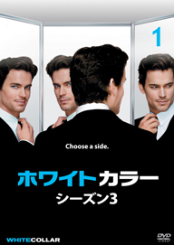 �ڥץ쥼��ȡ�ƬǾ�ɥ��饤�ࡦ�����ڥ󥹡إۥ磻�ȥ��顼�١���������3��DVD���о졪