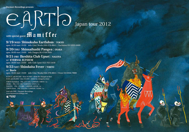 クリックすると大きな画像が表示されます