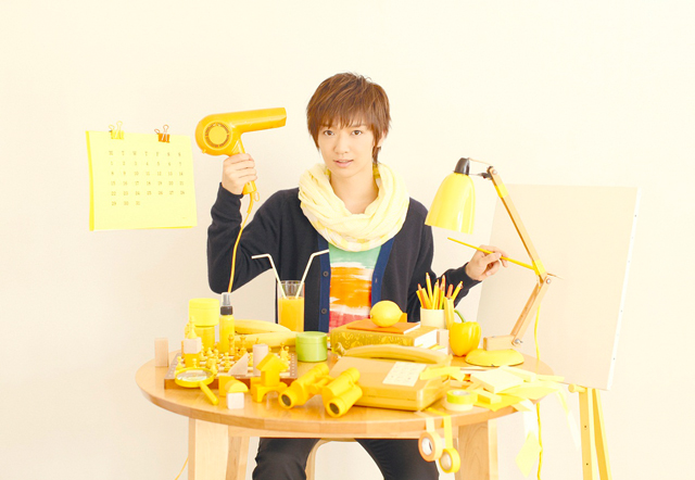 佐香智久 / いつか君はそいつと別れるに決まってる [CD+DVD] [限定] CDJournal
