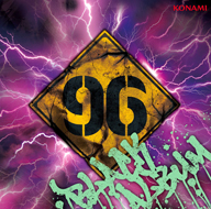 96ΥХ꡼ǭMasterȤιƱȯ䵭ǰ٥ȤⳫ