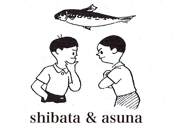 SHIBATA&ASUNA