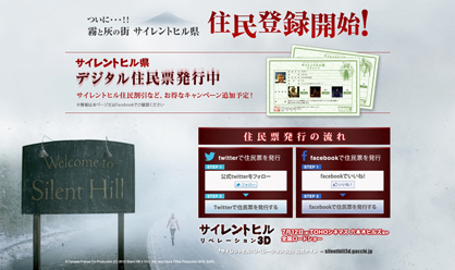 クリックすると大きな画像が表示されます