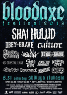 BLOODAXE FESTIVALӡǯⴶޤΥ饤ʥåפǳšåȤ䤬