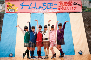 クリックすると大きな画像が表示されます