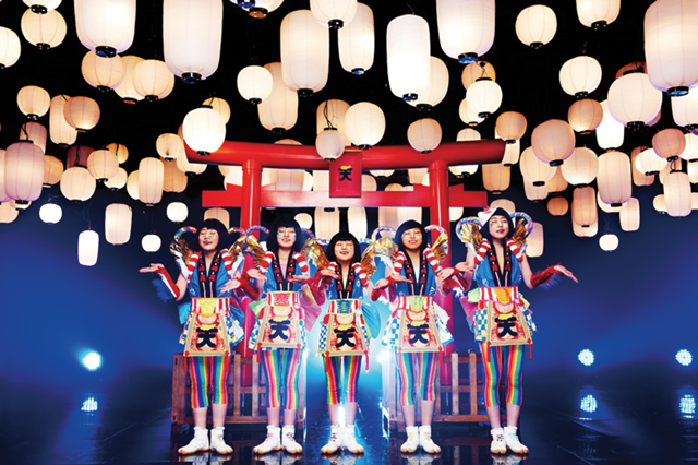 TEMPURA KIDZ TEMPURA KIDZ