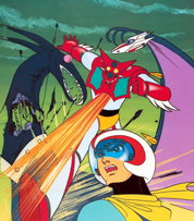 クリックすると大きな画像が表示されます