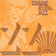 Tommy McCook『Reggae In Jazz』がボーナス・トラック収録で初CD化！
