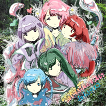 クリックすると大きな画像が表示されます