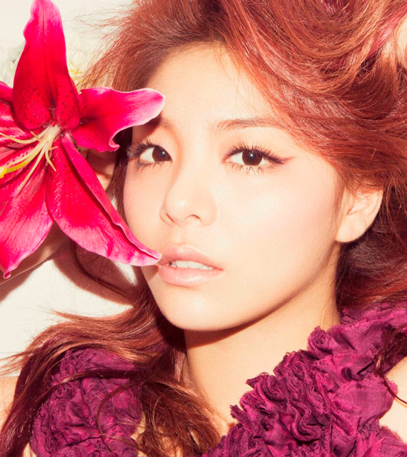 Ailee Ailee