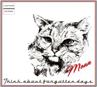 増子真二（DMBQ / BOREDOMS）とwater faiのマキコによる“Moan”、デビュー作をリリース
