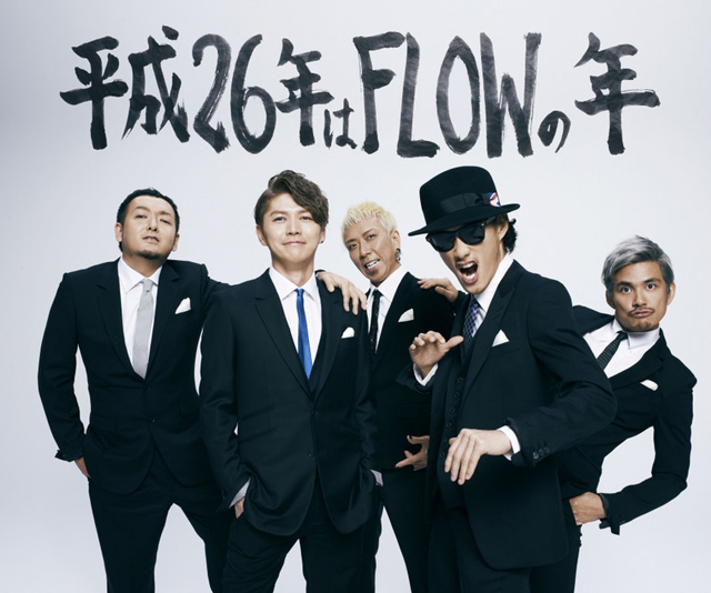 FLOW（Ki/oon Music）