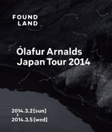 ݡOlafur Arnalds򳫺