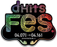 ȥСեɡdHits Fes presented by dҥåġӳšåȥꥹɼ»