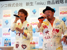 クリックすると大きな画像が表示されます