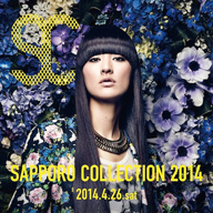 SAPPORO COLLECTIONӤ˥饱顢˭ǵб顡BEAMSȥԡˤ륳ܥ졼