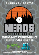 ϡɥ / ݥåץѥ󥯤濴˰ŹޡNERDS RECORD STOREפë˥ץ