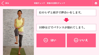 ����å�������礭�ʲ�����ɽ������ޤ�