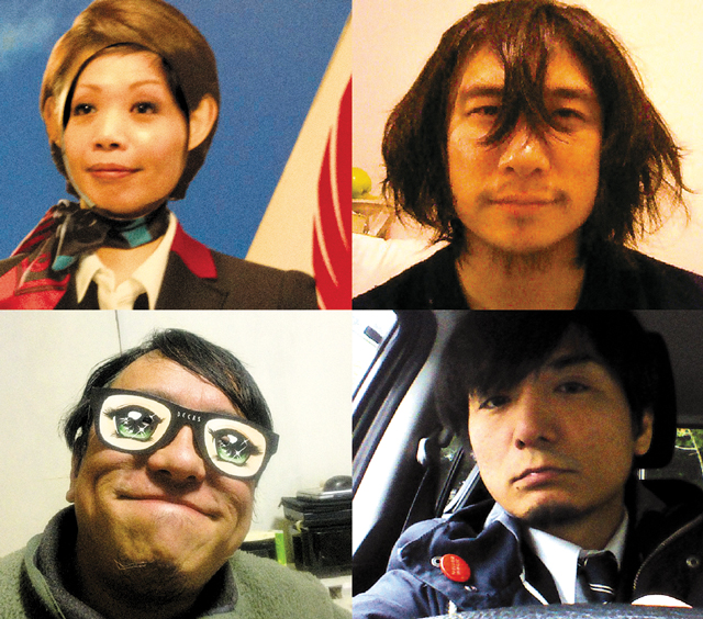 PANICSMILE