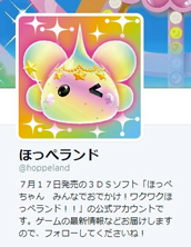 クリックすると大きな画像が表示されます