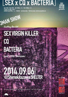 SEX VIRGIN KILLERCQBACTERIAޤ3ޥ򳫺šTOSHIʽˤо