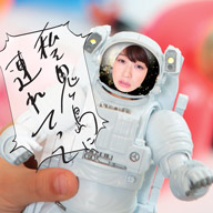 Υѥͥ鼫襤٥Ȥ˥ƥ󥭡ȤΤɤνб餬