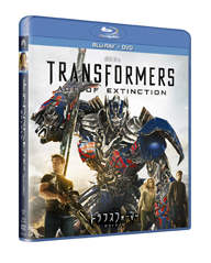 『トランスフォーマー / ロストエイジ』のBlu-ray＆DVDが発売決定