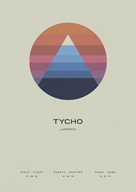 TYCHO2015ǯ1ñȥѥ󡦥ĥ򳫺