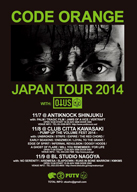 CODE ORANGE、OTUSとのジャパン・ツアーがスタート