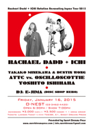 Rachael Dadd+ICHI������ѥ󡦥ĥ������������ȡ�ICHI�����7inch��